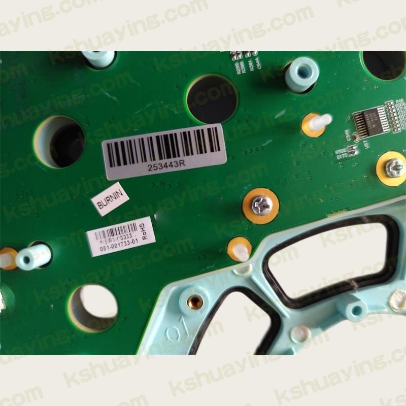 Mindray Resona Control Panel 051-001733-01